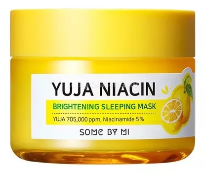 Ночная маска для лица с экстрактом юдзу Yuja Niacin 30 Days Miracle Brightening Sleeping Mask: Маска 60мл