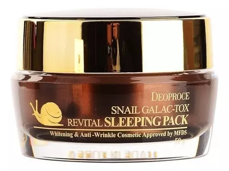 Ночная маска для лица с муцином улитки Snail Galac-Tox Revital Sleeping Pack 50г