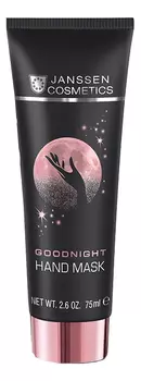 Ночная маска для рук Goodnight Hand Mask 75мл