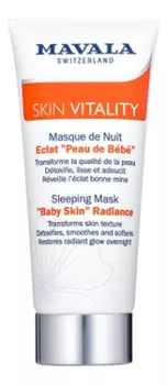 Ночная маска для сияния кожи лица Skin Vitality Sleeping Mask Baby Skin Radiance 65мл