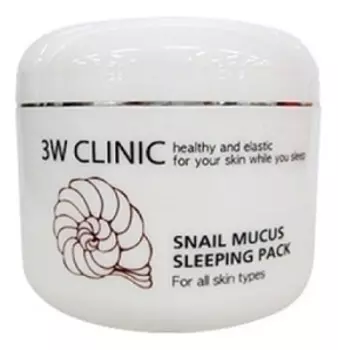 Ночная маска с экстрактом улиточного муцина Snail Mucus Sleeping Pack 100мл