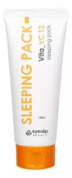 Ночная маска с витаминным комплексом Sleeping Pack Vita VC12 150мл