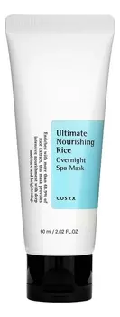 Ночная спа-маска для лица Ultimate Nourishing Rice Overnight Spa Mask: Маска 60г