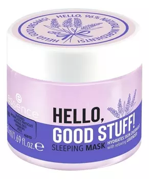 Ночная увлажняющая маска для лица Hello, Good Stuff! 50мл