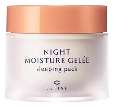 Ночное увлажняющее желе для лица и шеи Night Moisture Gelee Sleeping Pack 80г