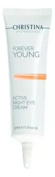 Ночной крем для кожи вокруг глаз Forever Young Active Night Eye Cream 30мл