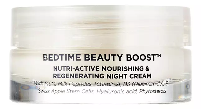 Ночной крем для лица Bedtime Beauty Boost Nutri-Active Nourishing &amp; Regenerating Night Cream 50мл