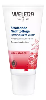 Ночной крем-лифтинг с экстрактом граната Pomegranate Firming Night Cream 30мл