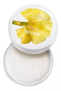 Ночной крем No1 для всех типов кожи лица 50мл