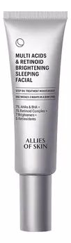 Ночной мультикислотный осветляющий пилинг для лица Multi Acids & Retinoid Brightening Sleeping Facial 48мл
