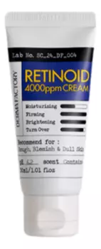 Ночной омолаживающий крем для лица с ретиноидами Retinoid 4000ppm Сream 30мл