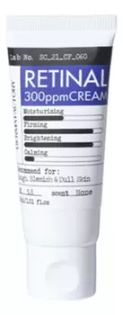 Ночной укрепляющий крем для лица с ретиналом Retinal 300ppm Cream 30мл