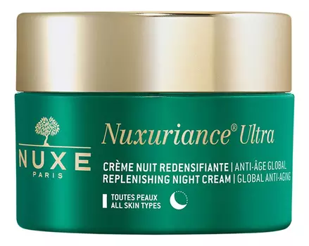 Ночной укрепляющий крем НЮКСУРЬЯНС УЛЬТРА Ultra Replenisning Night Cream Global Anti-Aging 50мл