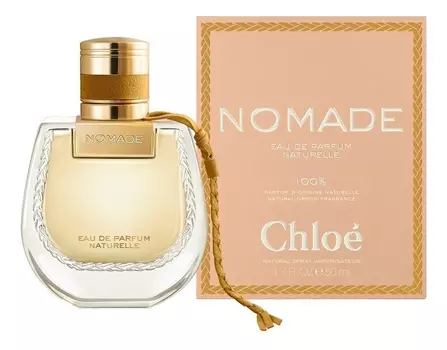 Nomade Naturelle Eau de Parfum: парфюмерная вода 50мл