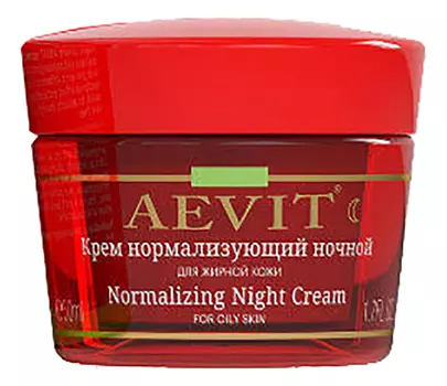 Нормализующий ночной крем для лица Aevit Normalizing Naght Cream 50мл