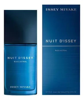 Nuit D'Issey Bleu Astral: туалетная вода 75мл
