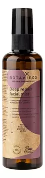 Обновляющий мист для лица с экстрактом граната Deep Repair Facial Mist 100мл