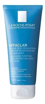 Очищающая маска для лица Effaclar Clay Mask 100мл