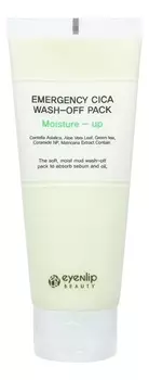 Очищающая маска для лица Emergency Cica Wash-Off Pack 150г