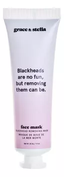 Очищающая маска-пленка для лица против черных точек Blackhead Removal Mask: Маска 30мл