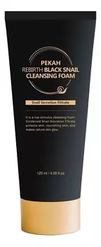 Очищающая пенка для умывания с муцином черной улитки Rebirth Black Snail Cleansing Foam 120мл