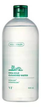 Очищающая вода для лица Cica Mild Cleansing Water 500мл