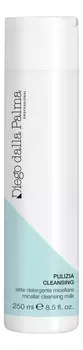 Очищающее молочко для лица на основе мицеллярной воды Micellar Cleansing Milk 250мл