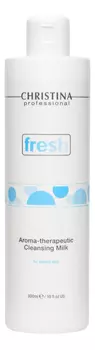 Очищающее молочко для нормальной кожи лица Fresh Aroma-Theraputic Cleansing Milk 300мл
