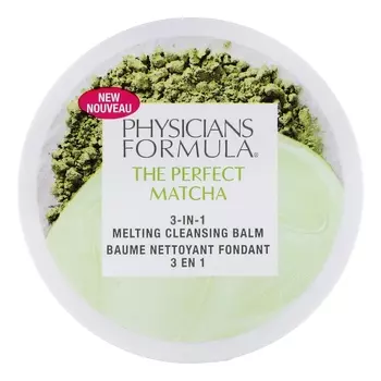 Очищающий бальзам для лица 3 в 1 The Perfect Matcha Melting Cleansing Balm 40мл