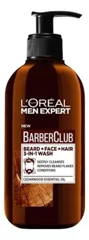 Очищающий гель 3 в 1 Men Expert Barber Club Beard + Face + Hair Wash 200мл