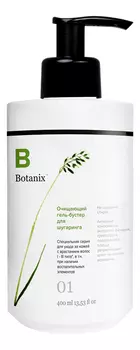 Очищающий гель-бустер для шугаринга Botanix 400мл: Гель-бустер 400мл