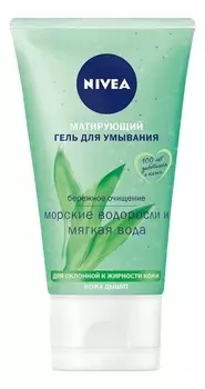 Очищающий гель для умывания Aqua Effect 150мл