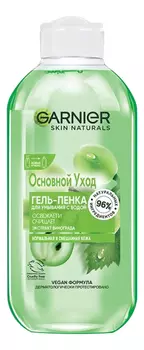 Очищающий гель для умывания для нормальной и смешанной кожи Основной уход 200мл