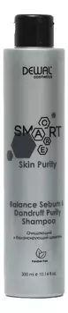 Очищающий и балансирующий шампунь Cosmetics Smart Care Skin Purity Balance Sebum &amp; Dandruff Shampoo: Шампунь 300мл