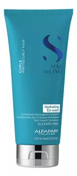 Очищающий кондиционер для кудрявых и вьющихся волос Semi Di Lino Curls Hydrating Co-Wash: Кондиционер 200мл