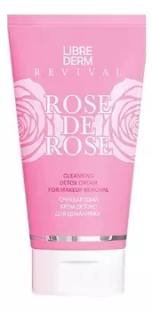 Очищающий крем-детокс для демакияжа Rose De Rose Cleansing Detox Cream For Makeup Removal 150мл