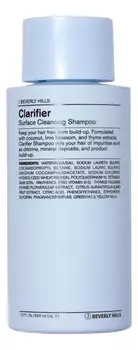 Очищающий шампунь для волос Clarifier Surface Cleansing Shampoo 340мл
