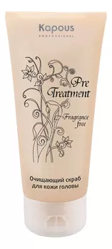 Очищающий скраб для кожи головы Pre Treatment 150мл