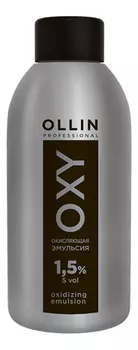 Окисляющая эмульсия для краски Color Oxy Oxidizing Emulsion 90мл: Эмульсия 1,5%