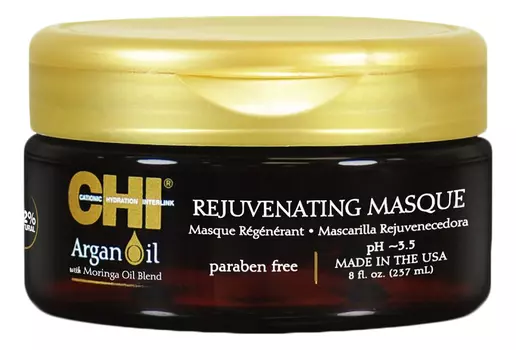 Омолаживающая маска для волос с аргановым маслом Argan Oil Plus Moringa Rejuvenating Masque: Маска 237мл
