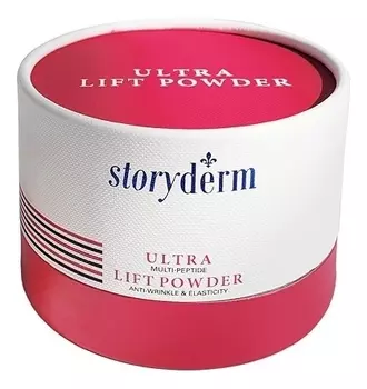 Омолаживающая маска-пудра для лица Ultra Lift Powder 4*1,5г