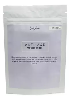 Омолаживающая мусс-маска для лица с гиалуроновой кислотой Anti-Age Mousse Mask 6г