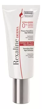 Омолаживающий крем для чувствительной кожи вокруг глаз Derma Eye Contour Sensitive Skin 15мл