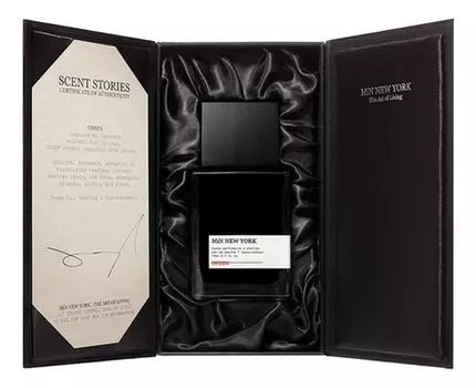 Onsen: парфюмерная вода 75мл