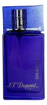 Orazuli: парфюмерная вода 30мл уценка