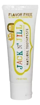 Органическая зубная паста Natural Toothpaste Flavour Free 50г (без вкуса)