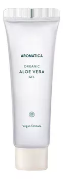 Органический гель для тела с экстрактом алоэ 95% Organic Aloe Vera Gel: Гель 180мл