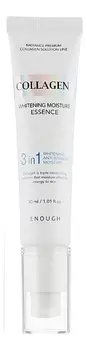 Осветляющая эссенция для лица с коллагеном Collagen Whitening Moisture Essence 3 in 1 30мл