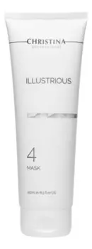 Осветляющая маска для лица Illustrious Mask: Маска 250мл