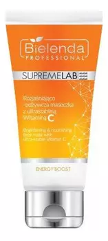 Осветляющая питательная маска для лица SupremeLab Energy Boost Brightening &amp; Nourishing Face Mask With Ultra-Stable Vitamin C 70мл